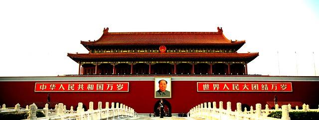 Suzhou_China_Tours_Suzhou_Travel_Guide_Tiananmen_Square.jpg