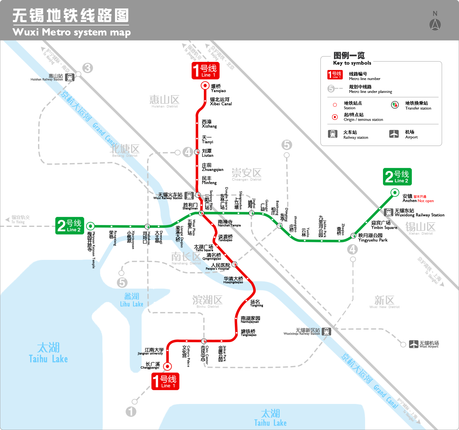 Wuxi Map-mATRO.png