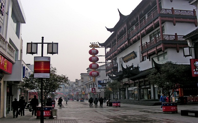 Guanqian_Street.jpg