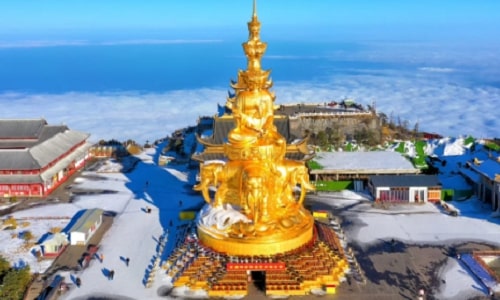 golden-summit-emei golden-summit-emei