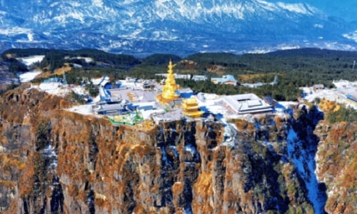 mount-emei mount-emei
