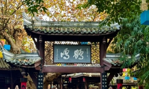 people's-park people's-park