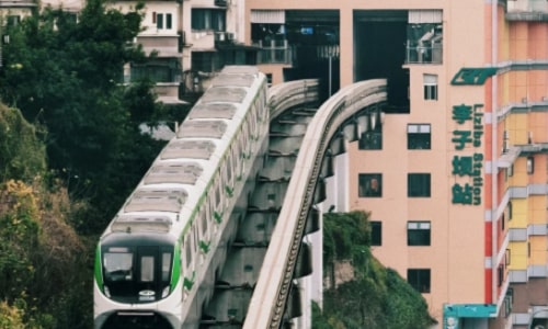 Liziba-Metro-Station Liziba-Metro-Station