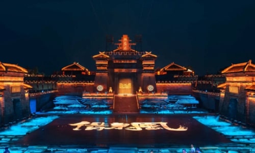 War-Fire-of-the-Three-Kingdoms War-Fire-of-the-Three-Kingdoms