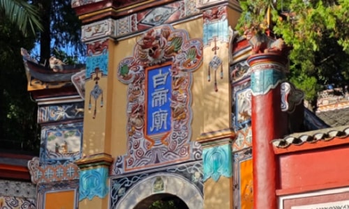 baidi-mountain baidi-mountain