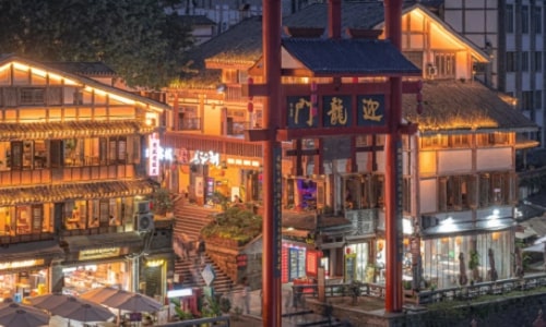 ciqikou-chongqing ciqikou-chongqing