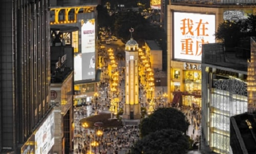 jiefangbei-chongqing jiefangbei-chongqing