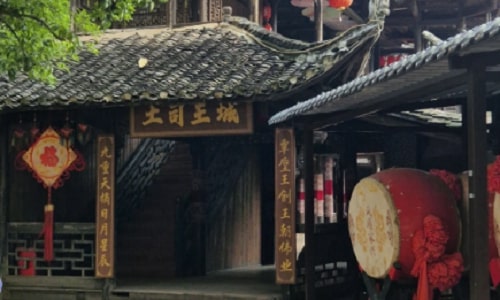 huangshi-village huangshi-village