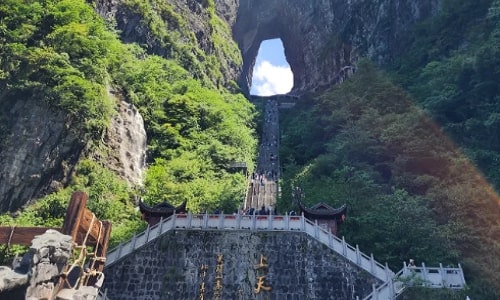 tianmen-cave tianmen-cave