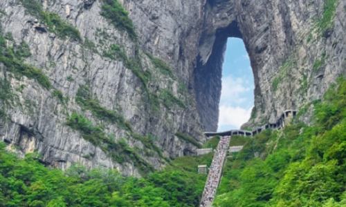 tianmen-mountain tianmen-mountain