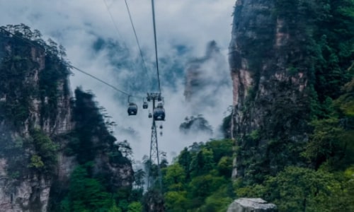 tianzishan tianzishan