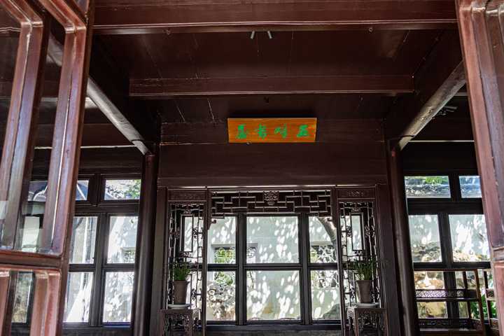 Five-Peaks-Study3 Five-Peaks-Study3