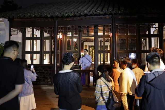 Master-of-the-Nets-Garden-Night-Garden4 Master-of-the-Nets-Garden-Night-Garden4