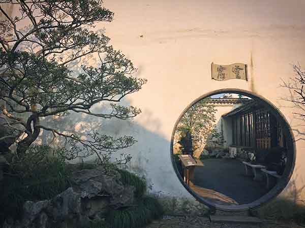 Master-of-the-Nets-Garden10 Master-of-the-Nets-Garden10