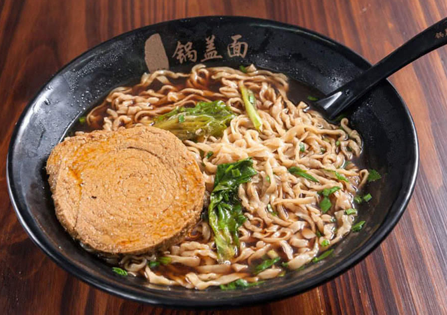 Guogai-Noodles2 Guogai-Noodles2