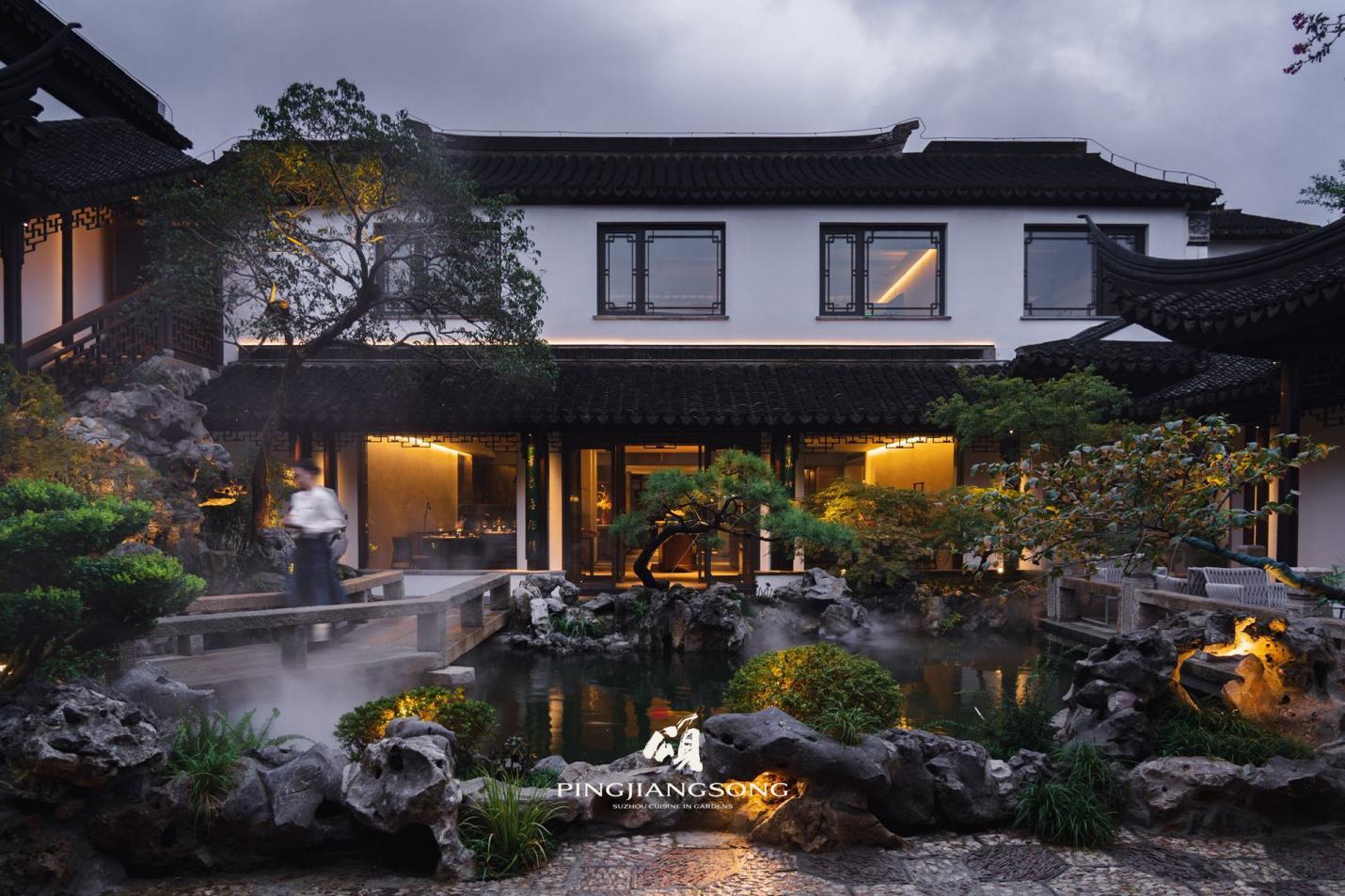 Pingjiang-Song2 Pingjiang-Song2