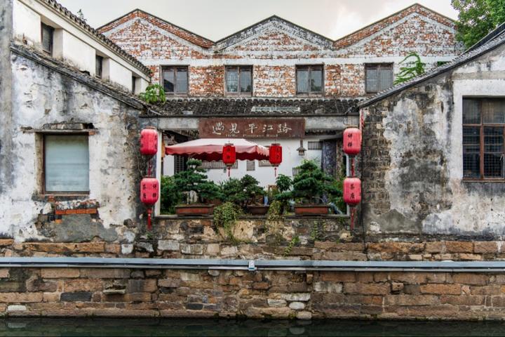 Yujian-Pingjiang-Road Yujian-Pingjiang-Road