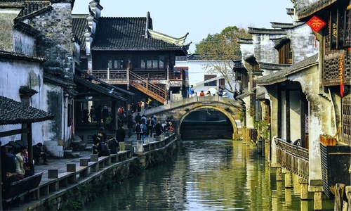 Ancient-Residential-Houses Ancient-Residential-Houses