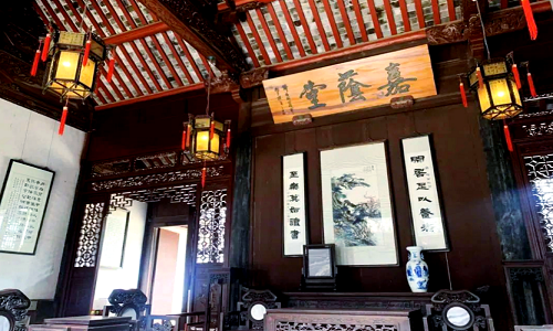 Jiayin-Hall Jiayin-Hall