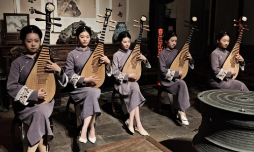 Pingtan Pingtan