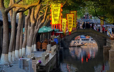 Tongli_Water_Town_Suzhou_Tours