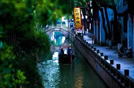 Tongli Water Town Day Tour from Suzhou