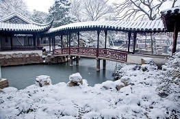 Four Days Excursion Tour to Suzhou, Wuxi and Nanjing 