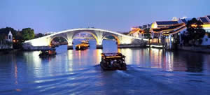 Private Tour: Suzhou Night Tour with Grand Canal Cruise