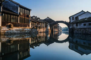 Suzhou to Nanxun Water Town Day Tour