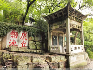 One Day Suzhou Sightseeing Tour From Shanghai by High Speed Train