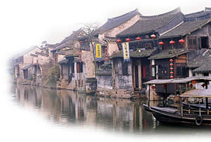 Suzhou to Mudu Water Town Day Tour