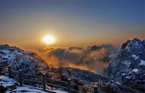 Two Days Huangshan Tour From Suzhou by Train