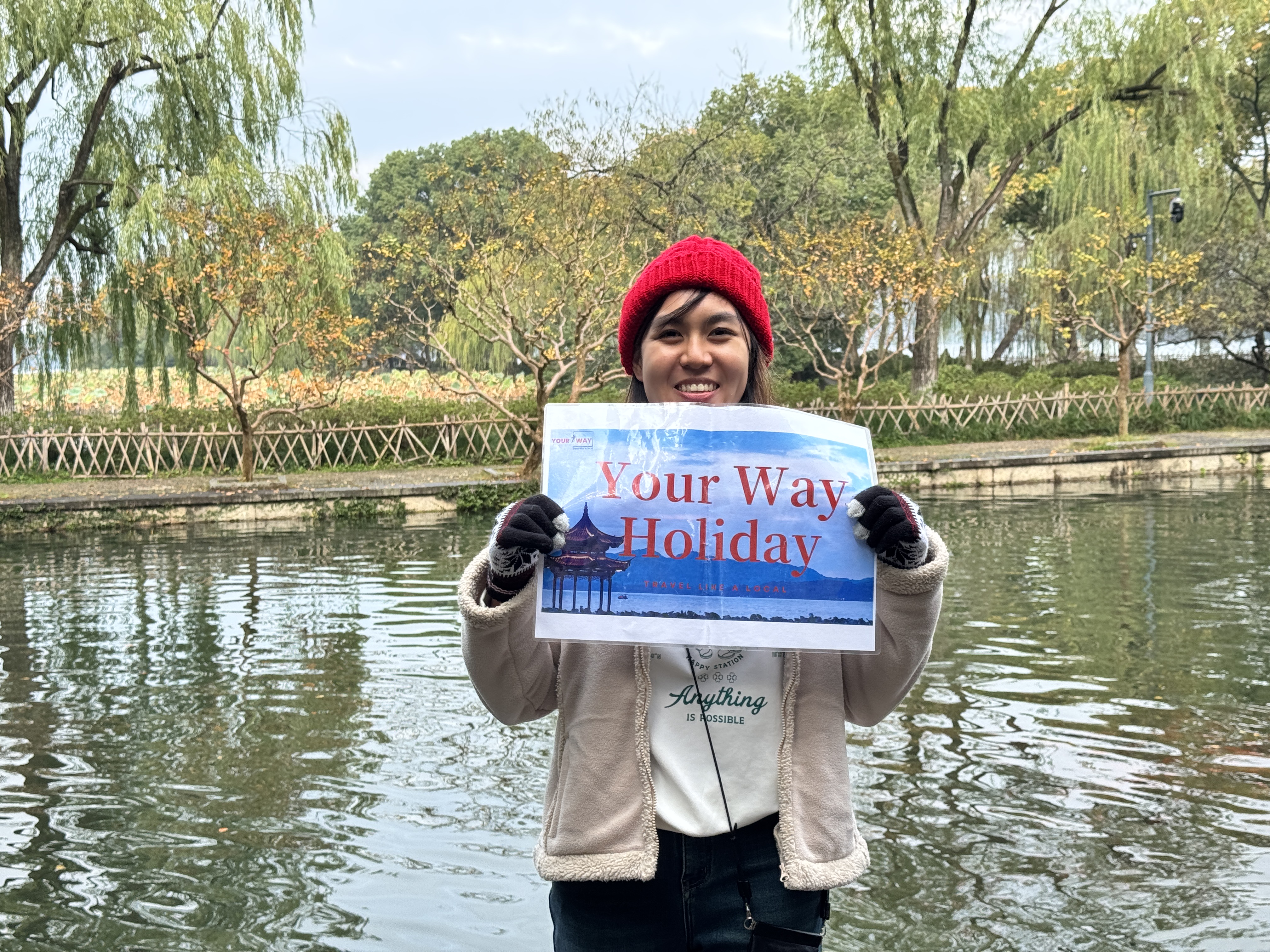 One Day Private Wuxi Taihu Lake Sightseeing Tour