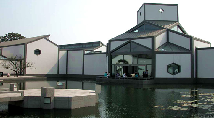 Suzhou_attractions_Suzhou_Museum