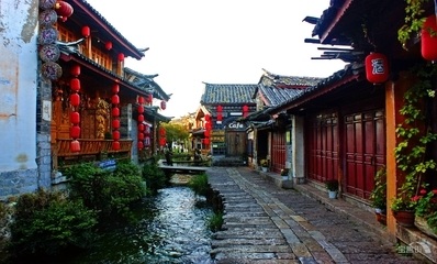 Lijiang_Ancient_Town1.jpg
