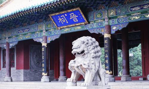 Suzhou_China_Tour_Taiyuan_Jinci_Temple.jpg