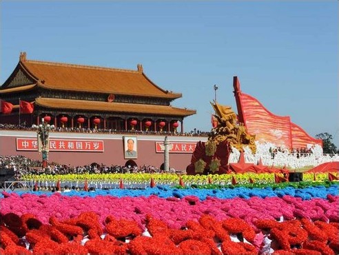 Chinese_Festival_China_Public_Holiday_The_National_Day.jpg