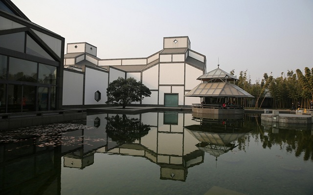 Suzhou_Museum.jpg