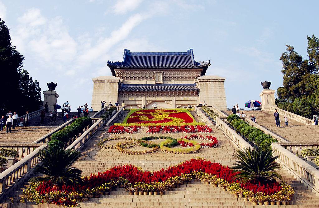 zhongshan_mausoleum