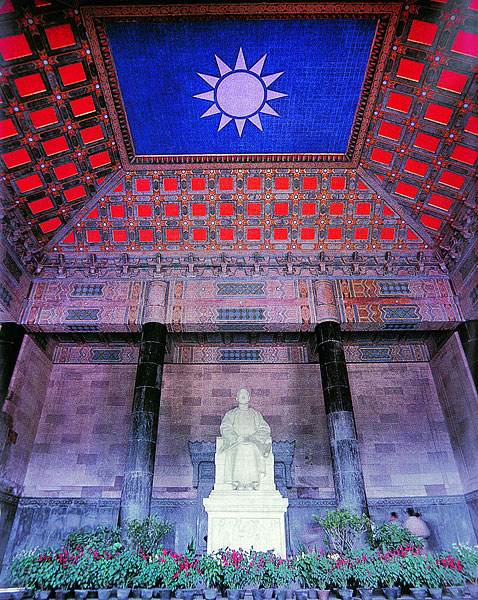 The mausoleum of Dr. Sun Yat-sen