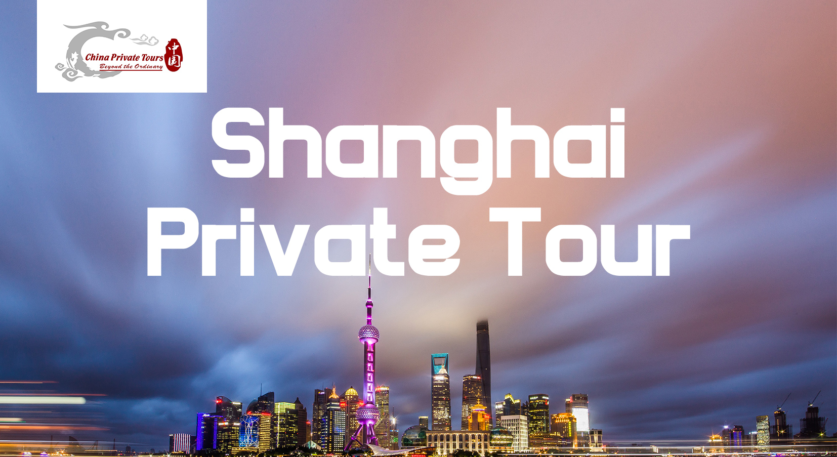 Suzhou Shanghai Hangzhou Tour package