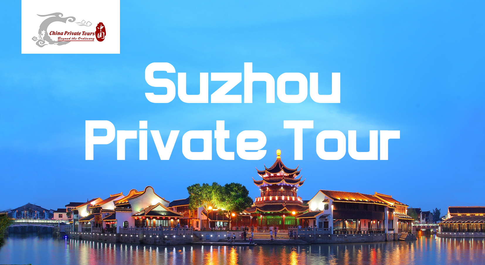 Shanghai Suzhou Hangzhou Tour package Shanghai day tour from Suzhou