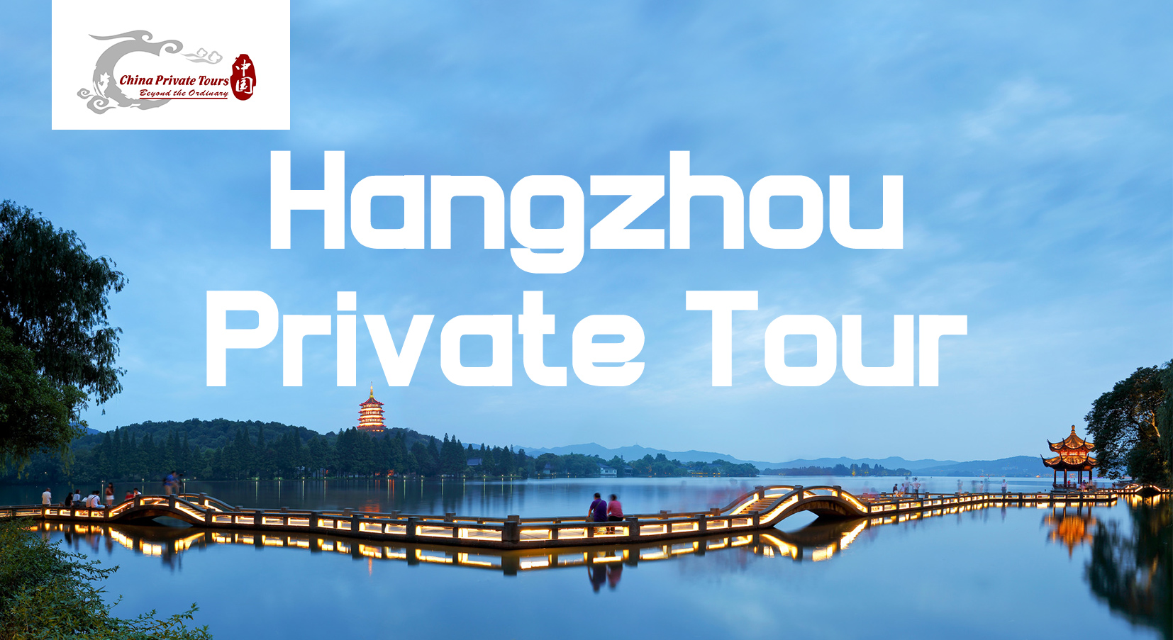five_days_shanghai_suzhou_hangzhou_tour_by_train