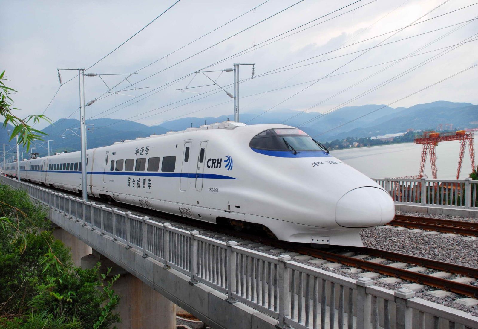 Nanjing train station.jpg