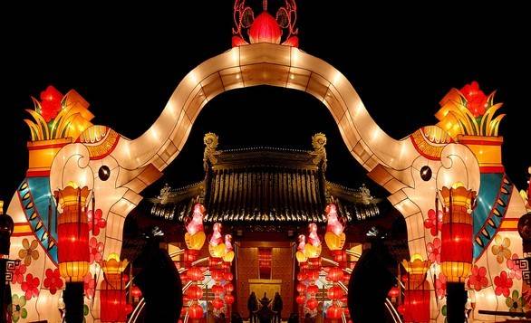 Nanjing Festival.jpg