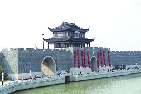 Suzhou_Ancient_City_Wall_Museum1.jpg