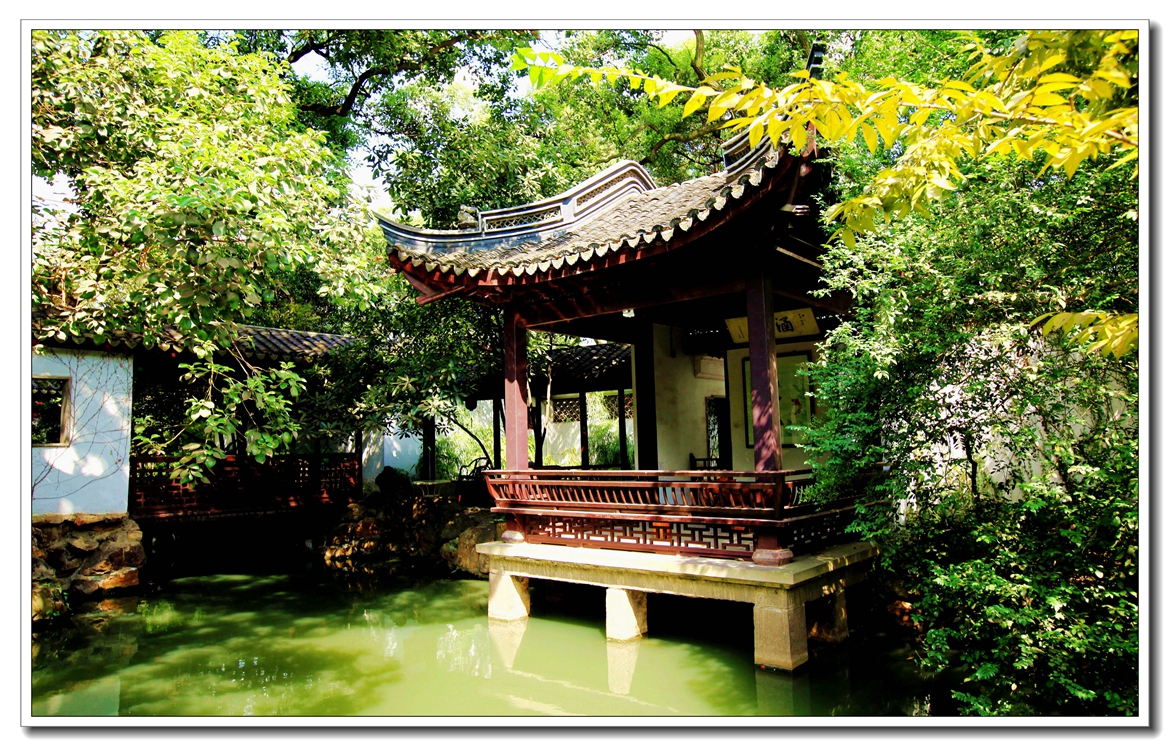 Jichang_Garden1.jpg