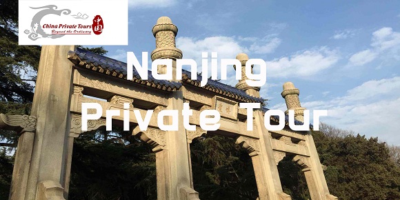 All Inclusive Nanjing Day Trip From Shanghai by Bullet Train | Nanjing