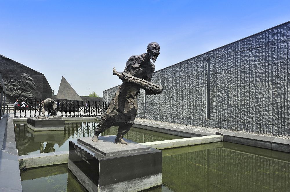 Nanjing_Massacre_Museum.jpg