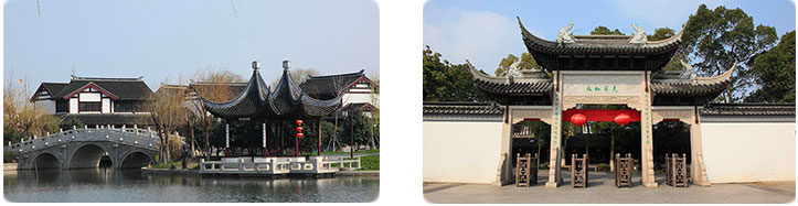 Luzhi_Water_Town_Suzhou_Tours